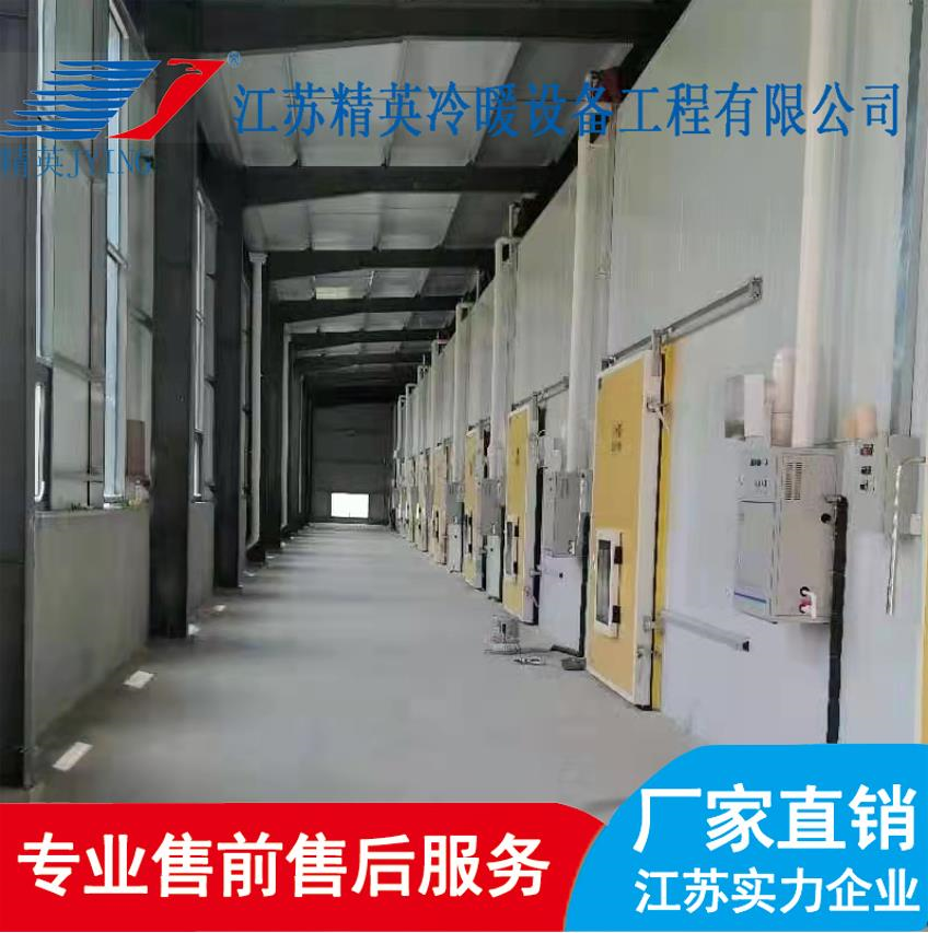 冷庫造價(jià)需要考慮哪些因素
